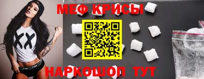 Альфа ПВП Жуковский