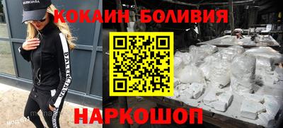 Альфа ПВП Жуковский