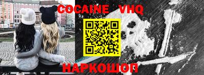 каннабис Заволжье