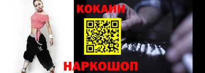 каннабис Заволжье