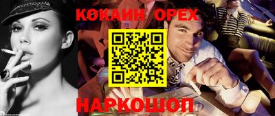 mdma Заводоуковск