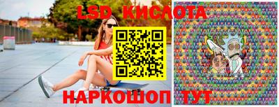 mdma Заводоуковск