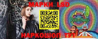каннабис Заволжье