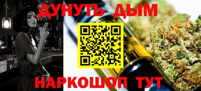 mdma Заводоуковск