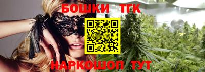 Альфа ПВП Жуковский