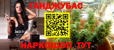 Альфа ПВП Жуковский