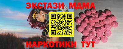 каннабис Заволжье