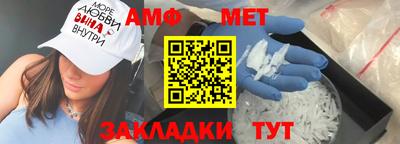 каннабис Заволжье