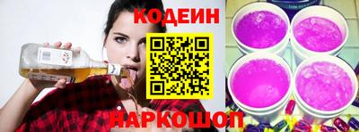 каннабис Заволжье
