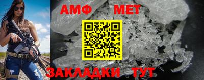 Альфа ПВП Жуковский