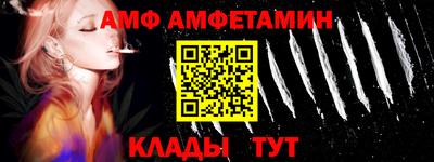 mdma Заводоуковск