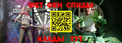 mdma Заводоуковск