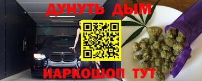 mdma Заводоуковск