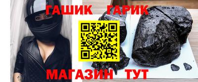 каннабис Заволжье