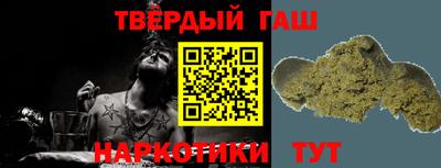 Альфа ПВП Жуковский