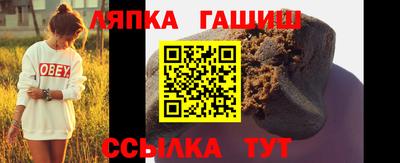 Альфа ПВП Жуковский