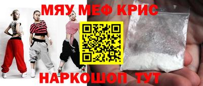 каннабис Заволжье