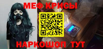 каннабис Заволжье