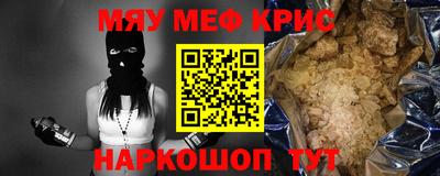 Альфа ПВП Жуковский