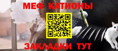 mdma Заводоуковск