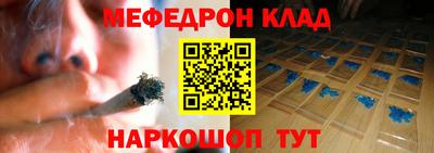 Альфа ПВП Жуковский